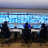 Monitoramento 24 Horas